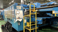 Лінія Ishikawa Модель Acsys FG300. 3 секції друку.