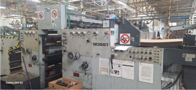 Лінія для виробництва гофротари у складі:  2 Секції флексодруку BOBST SPO 1600 Flexo + Секція трансферу + Висічний прес BOBST SPO 1600 + Розривач  Bobst EasyBreak.