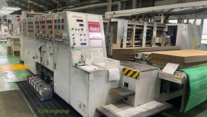 Лінія Ishikawa. Модель Acsys FG250.